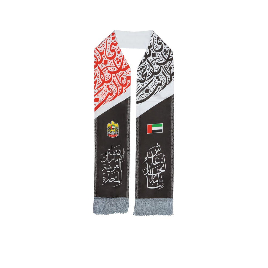 Custom Printed UAE Flag Heavy Satin Scarf With Silver Tassel | Exhibitions, Conferences, Corporate Events | Yalla Printing UAE