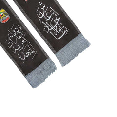 Custom Printed UAE Flag Heavy Satin Scarf With Silver Tassel | Premium Signage & Display Printing | Free Design Support | Yalla Printing UAE