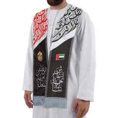 Custom Printed UAE Flag Heavy Satin Scarf With Silver Tassel | Premium Signage & Display Printing | Free Design Support | Yalla Printing UAE