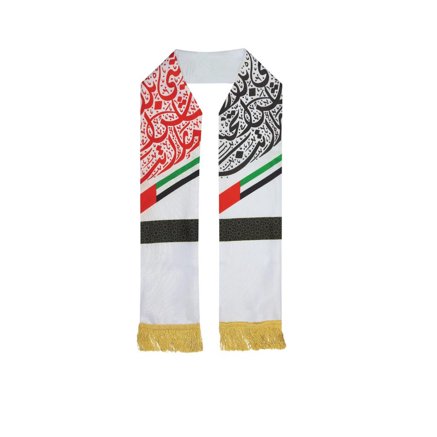 Custom Printed UAE Flag Polyester Scarf With Gold Tassel - Premium Polyester Fabric | Exhibitions, Conferences, Corporate Events | Yalla Printing UAE