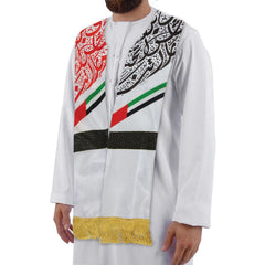 Custom Printed UAE Flag Polyester Scarf With Gold Tassel - Premium Polyester Fabric | Premium Signage & Display Printing | Free Design Support | Yalla Printing UAE
