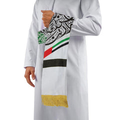 Custom Printed UAE Flag Polyester Scarf With Gold Tassel - Premium Polyester Fabric | Premium Signage & Display Printing | Free Design Support | Yalla Printing UAE