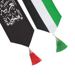 Custom Printed UAE Flag Scarf With Arabic Writing, Red & Green Tassel | Premium Signage & Display Printing | Free Design Support | Yalla Printing UAE