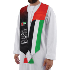Custom Printed UAE Flag Scarf With Arabic Writing, Red & Green Tassel | Premium Signage & Display Printing | Free Design Support | Yalla Printing UAE