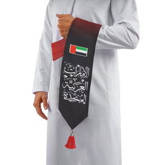 UAE Flag Scarf with Arabic Writing, Red &amp; Green Tassel