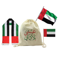 Custom Printed UAE Day Gift Sets In Drawstring Bag Gs - UAE - 04 A4 | Premium Signage & Display Printing | Free Design Support | Yalla Printing UAE