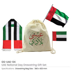 Custom Printed UAE Day Gift Sets In Drawstring Bag Gs - UAE - 04 A4 | Premium Signage & Display Printing | Free Design Support | Yalla Printing UAE