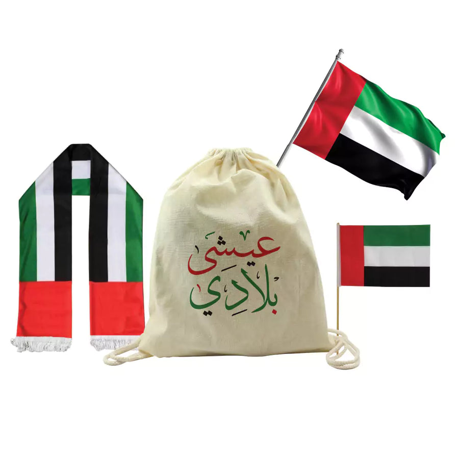 Custom Printed UAE Day Gift Sets In Drawstring Bag Gs - UAE - 04 A4 | Exhibitions, Conferences, Corporate Events | Yalla Printing UAE