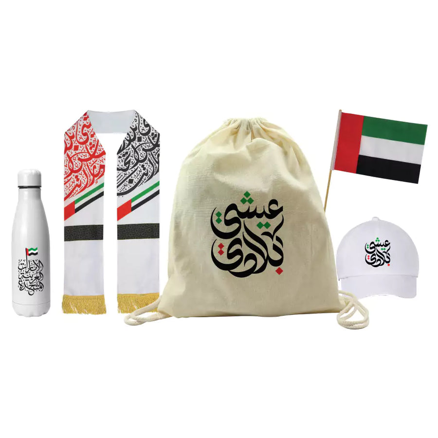 Custom Printed UAE National Day Gift Sets In Drawstring Bag Gs - UAE - 05 A4 - Premium Polyester Fabric | Premium Signage & Display Printing | Free Design Support | Yalla Printing UAE