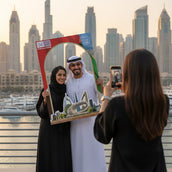 UAE National Day Arch Selfie Frame – 120 × 80 cm | “United in Our Journey” 54th Eid Al Etihad Photo Booth Frame | Yalla Printing UAE