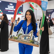 UAE National Day Arch Selfie Frame – 120 × 80 cm | “United in Our Journey” 54th Eid Al Etihad Photo Booth Frame | Yalla Printing UAE