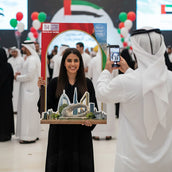 UAE National Day Arch Selfie Frame – 120 × 80 cm | “United in Our Journey” 54th Eid Al Etihad Photo Booth Frame | Yalla Printing UAE