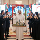 UAE National Day Arch Selfie Frame – 120 × 80 cm | “United in Our Journey” 54th Eid Al Etihad Photo Booth Frame | Yalla Printing UAE