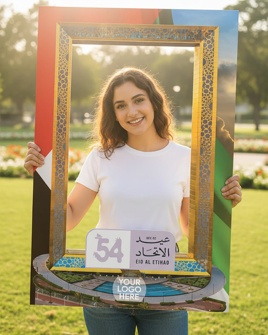 UAE National Day Golden Selfie Frame – 120 × 80 cm | “Dubai Frame Edition” 54th Eid Al Etihad Photo Booth Frame | Yalla Printing UAE