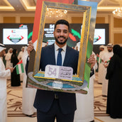 UAE National Day Golden Selfie Frame – 120 × 80 cm | “Dubai Frame Edition” 54th Eid Al Etihad Photo Booth Frame | Yalla Printing UAE