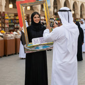 UAE National Day Golden Selfie Frame – 120 × 80 cm | “Dubai Frame Edition” 54th Eid Al Etihad Photo Booth Frame | Yalla Printing UAE