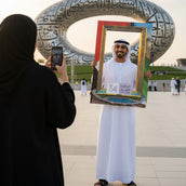 UAE National Day Golden Selfie Frame – 120 × 80 cm | “Dubai Frame Edition” 54th Eid Al Etihad Photo Booth Frame | Yalla Printing UAE