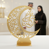 Ramadan Crescent Moon Metal Stand – 60 cm | Spray-Painted Islamic Décor with Optional Edge LED | Yalla Printing UAE