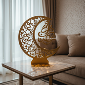 Ramadan Crescent Moon Metal Stand – 60 cm | Spray-Painted Islamic Décor with Optional Edge LED | Yalla Printing UAE