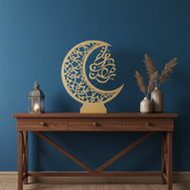 Ramadan Crescent Moon Metal Stand – 60 cm | Spray-Painted Islamic Décor with Optional Edge LED | Yalla Printing UAE