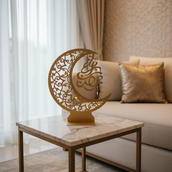 Ramadan Crescent Moon Metal Stand – 60 cm | Spray-Painted Islamic Décor with Optional Edge LED | Yalla Printing UAE