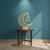 Ramadan Crescent Moon Metal Stand – 60 cm | Spray-Painted Islamic Décor with Optional Edge LED | Yalla Printing UAE