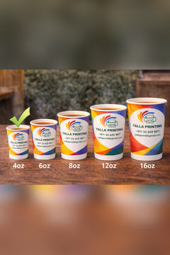 Double Wall Paper Cup Printing – 4oz, 6.5oz & 8oz Branded Hot Cups | Free Design & UAE Delivery – Yalla Printing