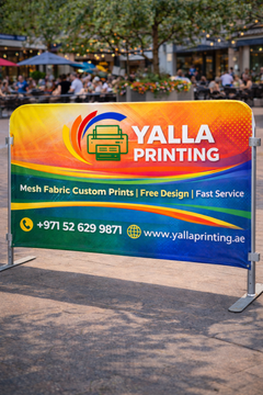 Yalla_Printing_barricade_sign_outdoors