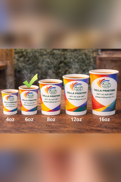 Double Wall Paper Cup Printing – 4oz, 6.5oz & 8oz Branded Hot Cups | Free Design & UAE Delivery – Yalla Printing