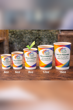 Double Wall Paper Cup Printing – 4oz, 6.5oz & 8oz Branded Hot Cups | Free Design & UAE Delivery – Yalla Printing