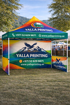 Custom Printed 3 x 3 Meter Canopy Tent with Structure – Satin Fabric Event Tent | Professional Business Printing | Free Design Support | Yalla Printing UAE