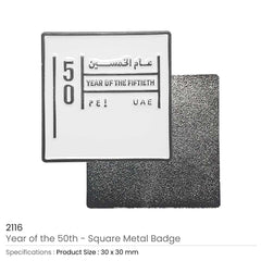 Custom Printed Year Of The 50Th UAE Badges | Corporate Award & Recognition Gift | UAE Delivery | Yalla Printing UAE