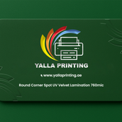 بطاقات أعمال مغلفة بطبقة مخملية UV بزوايا مستديرة – 760 ميكرون، جودة ممتازة | خدمات تصميم مجانية | Yalla Printing