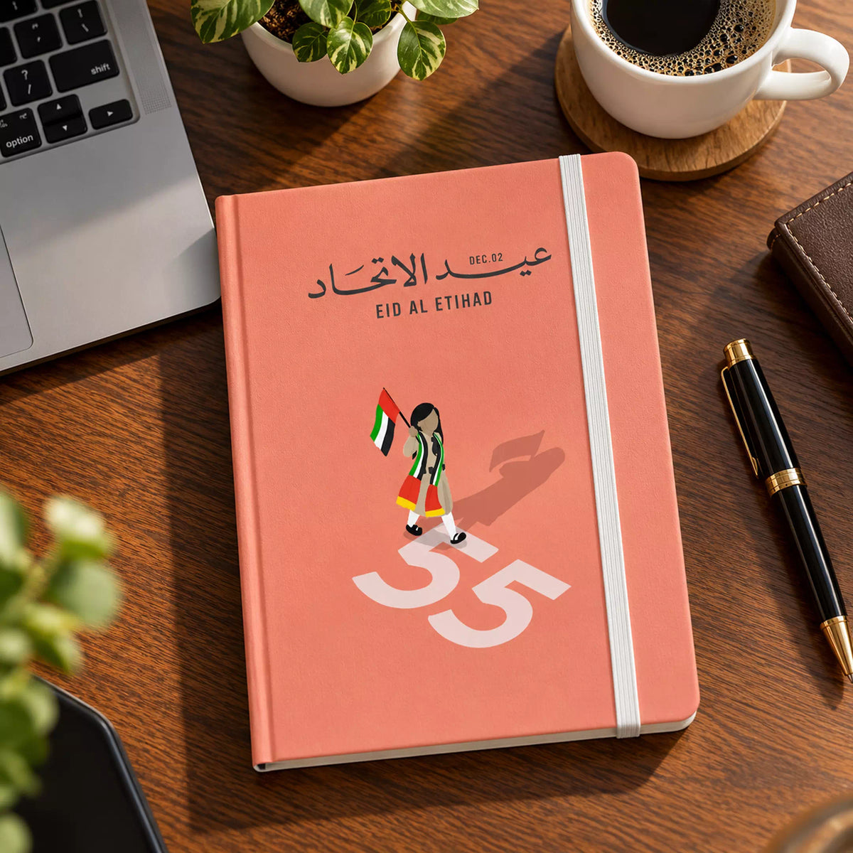UAE National Day Little Girl with Flag Hardcover Diary – Coral
