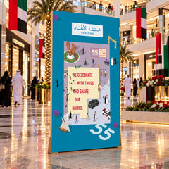 UAE National Day Share Our Names Framed Stand Board – Blue – view 2
