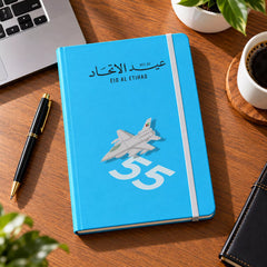 UAE National Day Air Force Jet Hardcover Diary – Sky Blue