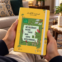 UAE National Day Serve with Honour Hardcover Diary – Yellow