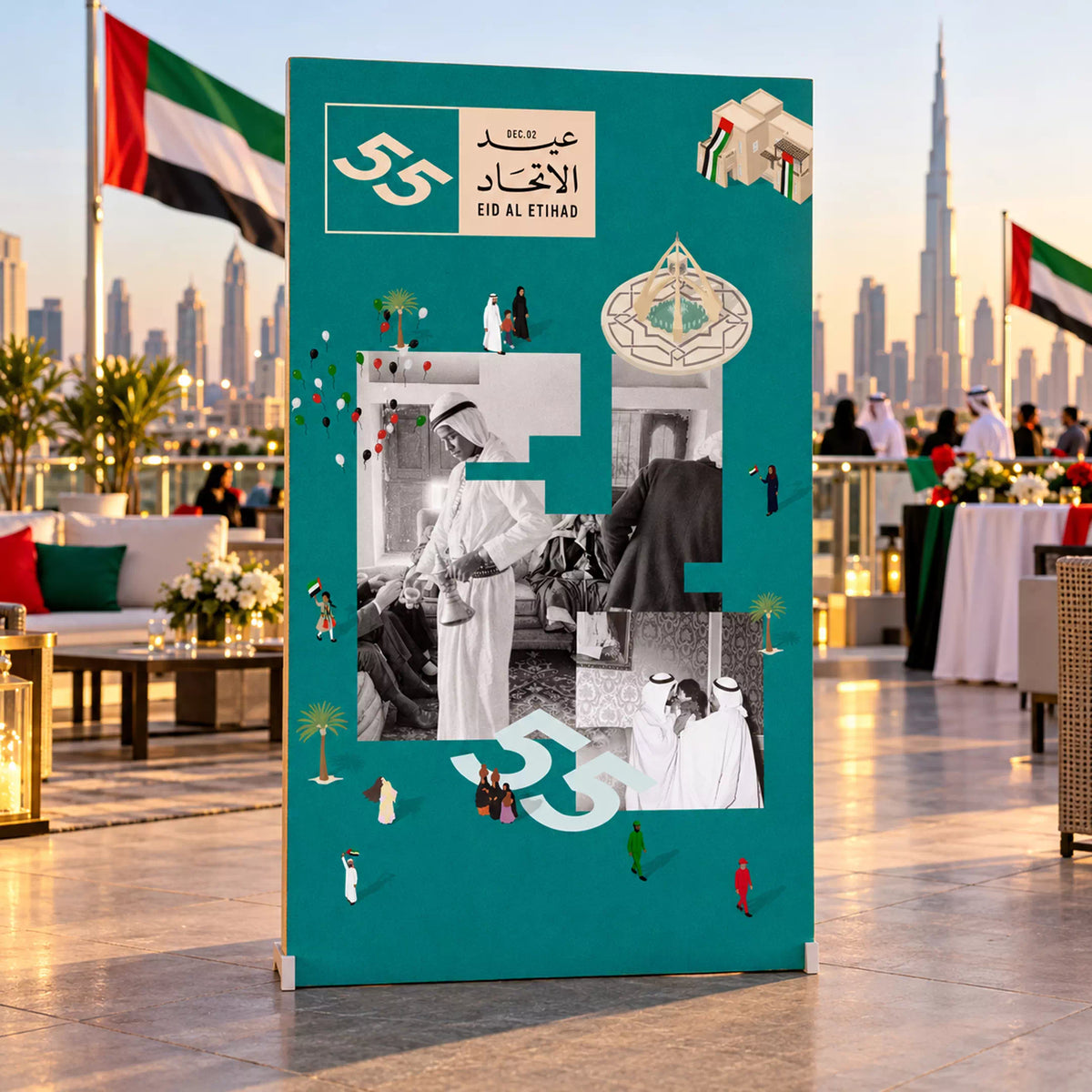 UAE National Day Heritage Photo Collage Stand Board – Teal