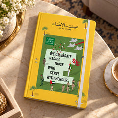 UAE National Day Serve with Honour Hardcover Diary – Yellow – view 2