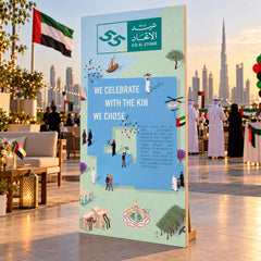 UAE National Day Kin We Chose Stand Board – Mint
