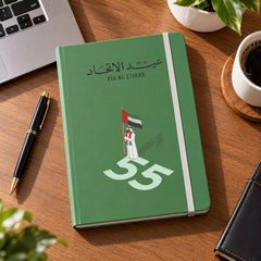 UAE National Day Flag Bearer Hardcover Diary – Green – view 3
