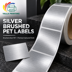 Holographic Rainbow BOPP Labels — Yalla Printing product image 4