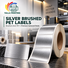 Silver Brushed PET Labels — Yalla Printing product image 4
