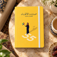 UAE National Day Emirati Woman with Flag Hardcover Diary – Yellow – view 2
