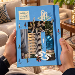 UAE National Day City and Heritage Collage Hardcover Diary – Blue – view 3