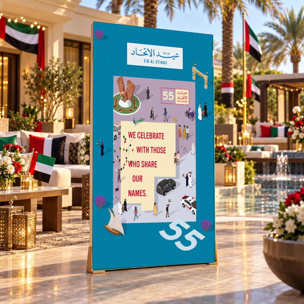 UAE National Day Share Our Names Framed Stand Board – Blue