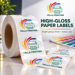 High-Gloss Paper Labels — Yalla Printing product image 3