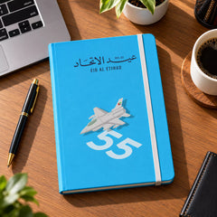 UAE National Day Air Force Jet Hardcover Diary – Sky Blue – view 3