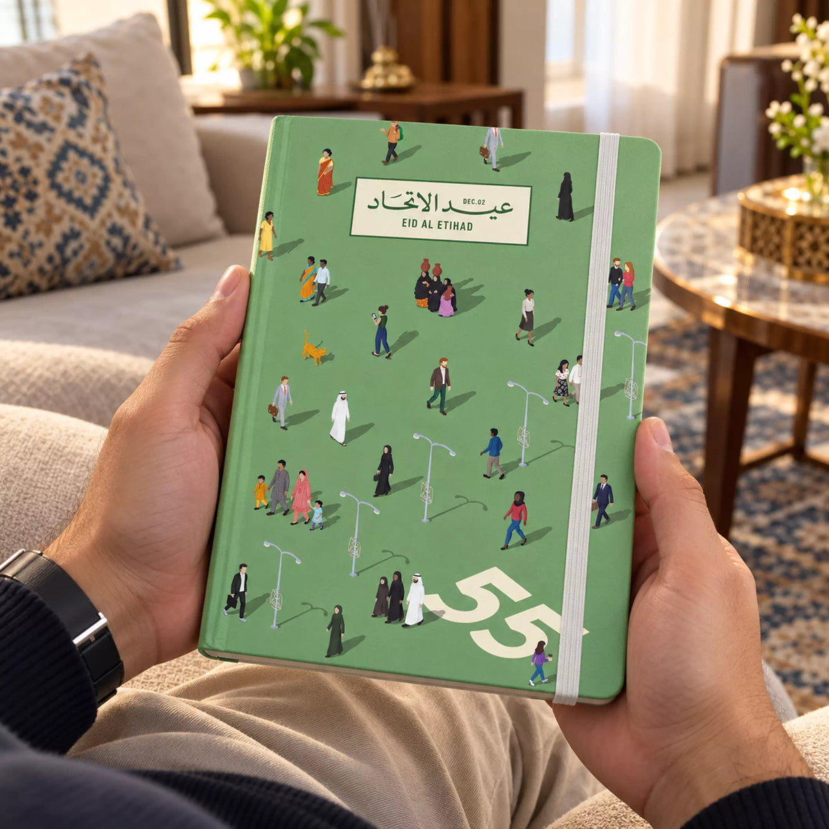 UAE National Day One Community Hardcover Diary – Green
