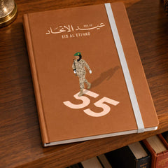 UAE National Day Women in Service Hardcover Diary – Tan – view 3